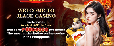 Welcome Reward Interface
